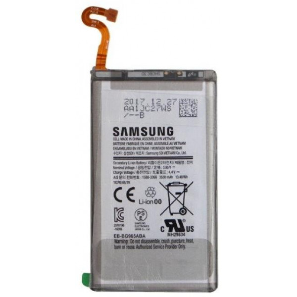 Batteria Samsung EB-BG965ABE 3500mAh S9 Plus Service Pack