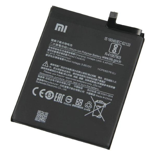 Batteria Xiaomi BN53 Redmi Note 9 Pro 46020000181G