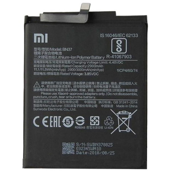 Batteria Originale per Xiaomi Redmi 6/6A BN37 46BN37W02093