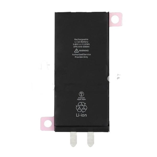 Batteria senza chip 0 cicli Nuove per iPhone 12 Mini 2227mAh