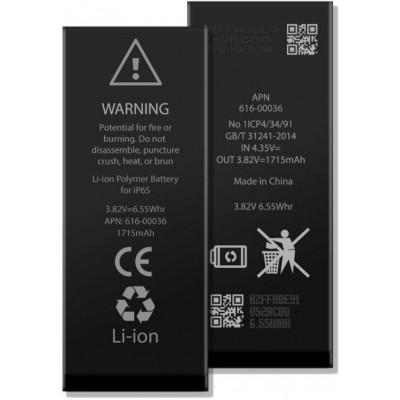 Batteria per iPhone 6S, 1715mAh