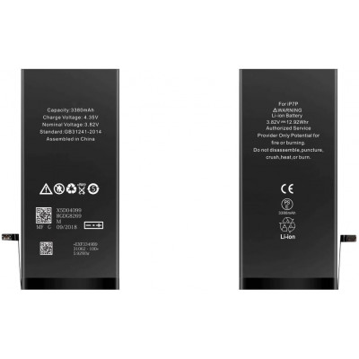 Batteria ricambio per iPhone 7 High Capacity 2160mah