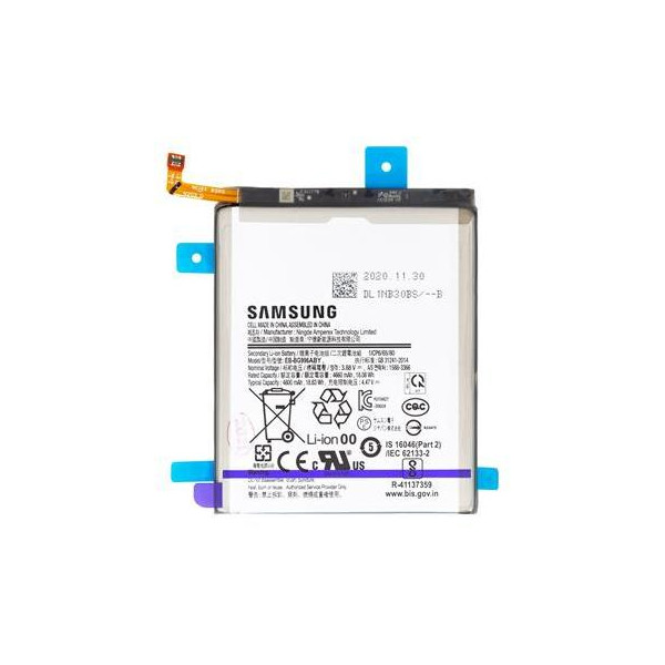 Batteria Samsung EB-BG996ABY Li-Ion 4800mAh S21 Plus S. Pack