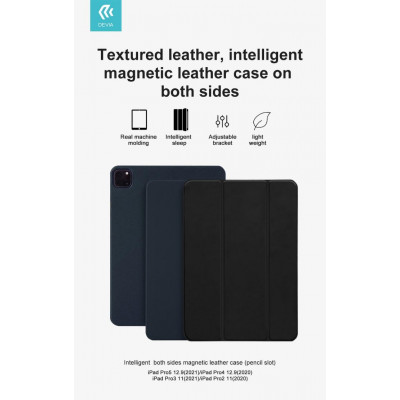 Cover magnetica iPad Pro5 & Pro4 12.9 2021 & 2020 Nera