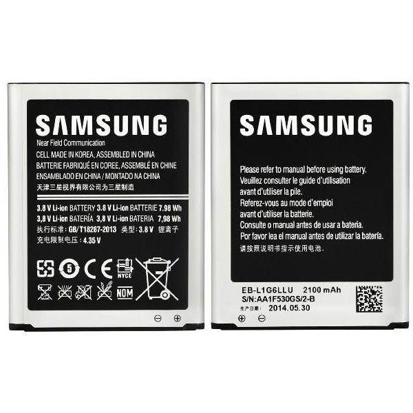 Batteria Originale per Samsung Galaxy S3 i9300 EB-L1G6LLU