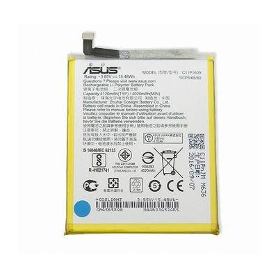 Batteria Originale Asus C11P1609 4020mA Zenfone 3 Max ZC553K