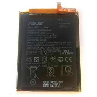 Batteria Originale Asus Zenfone Max (M2) ZB633KL C11P1805