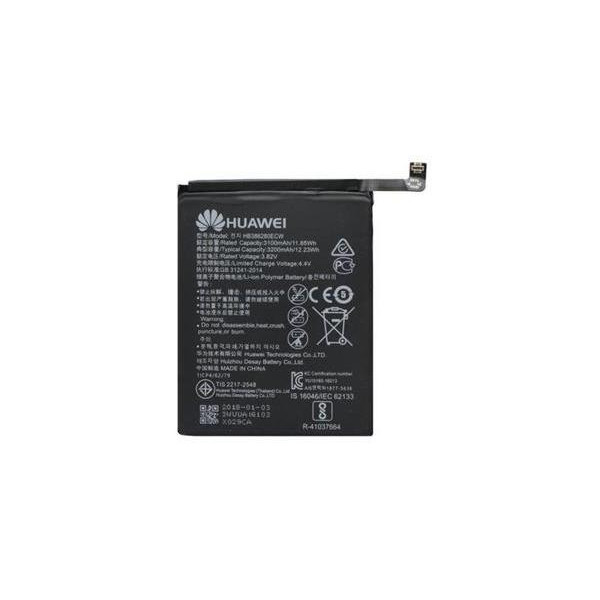 Batteria per Huawei P20 e Honor 10 HB396285ECW Bulk