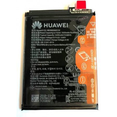 Batteria per Huawei P Smart 2019 - Honor 10 Lite HB396286ECW