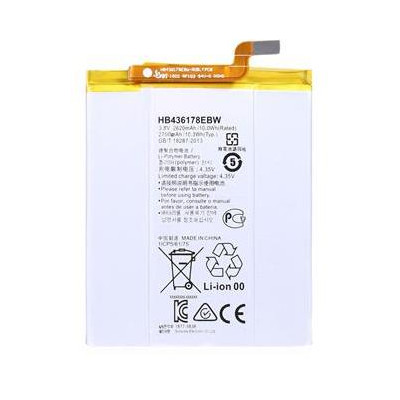 Batteria Huawei Mate S HB436178EBW 2700mAh Li-Ion Bulk