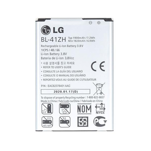 Batteria LG BL-41ZH 1900mAh Li-Ion Bulk