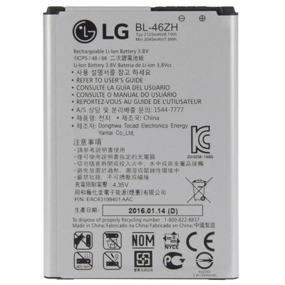 BATTERIA ORIGINALE LG BL-46ZH per K7 X120 K8 K350N 2125 mAh