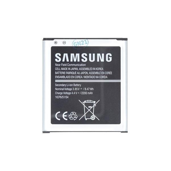 EB-BG388BBE Samsung Battery Galaxy Xcover 3 2200mAh Bulk