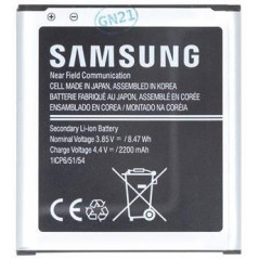 EB-BG388BBE Samsung Battery Galaxy Xcover 3 2200mAh Bulk