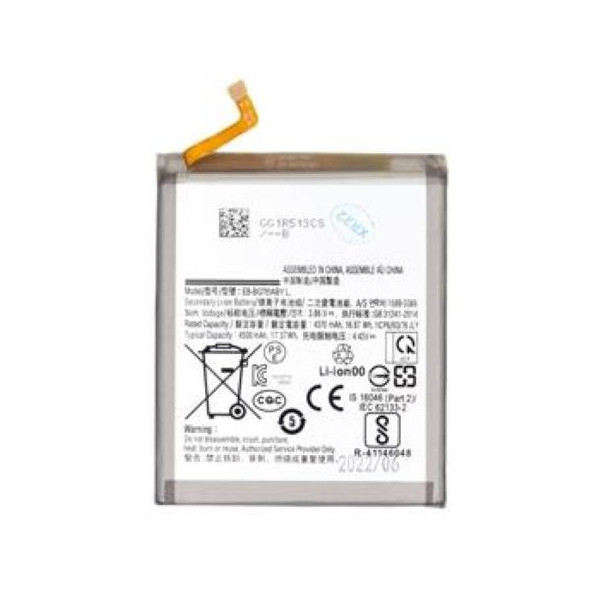 Batteria Compatibile Samsung EB-BG781ABU S20FE A52 Serie