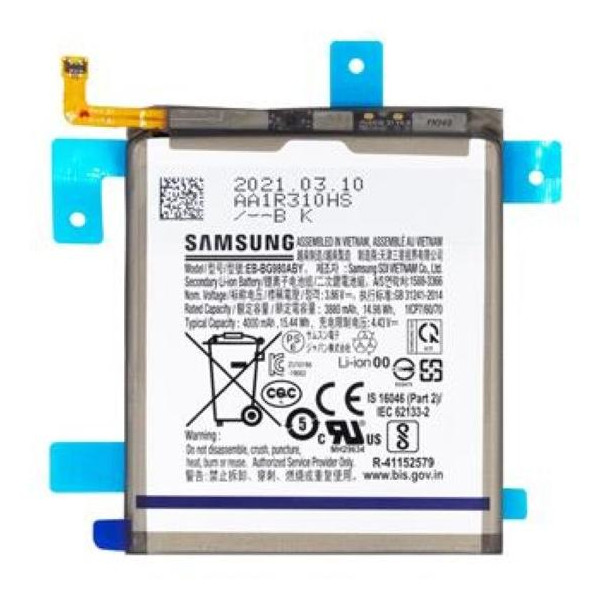 Batteria Samsung SM-G981B S20 5G EB-BG980ABY Service Pack