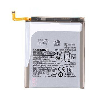 Batteria Samsung SM-G990B Galaxy S21 FE 5G BG990ABY Ser.Pack