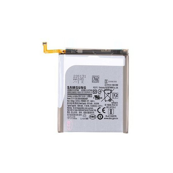 Batteria Samsung SM-G990B Galaxy S21 FE 5G BG990ABY Ser.Pack