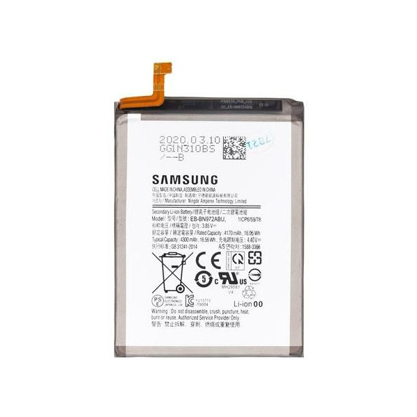 EB-BN972ABU Samsung Battery Galaxy Note10 Plus Bulk