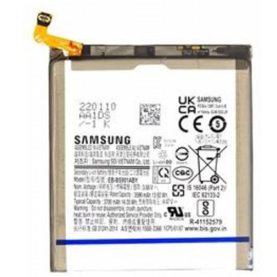 Batteria Samsung S22 SM-S901B EB-BS901ABY Service Pack