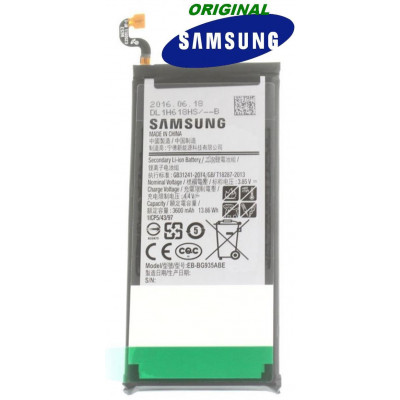 BATTERIA ORIGINALE GALAXY S7 EDGE 3600MAH GH43-04575A